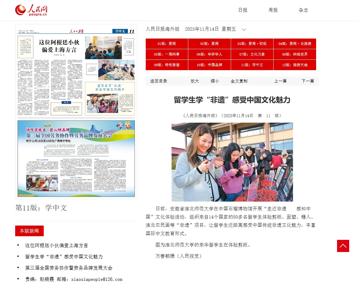 ae6539e6411047b6805313190a341bec.png ae6539e6411047b6805313190a341bec.png