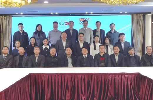 法学院院长张训一行赴澳门参加“宪法中的土地”专题研讨会