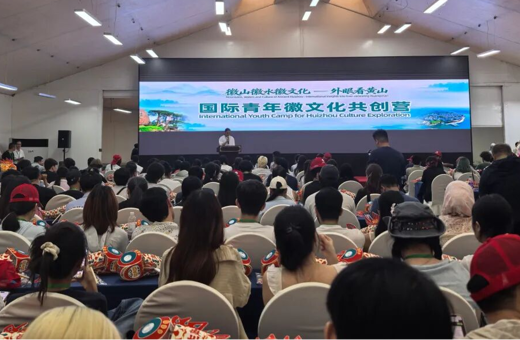 学校组织国际学生参加文化修学活动