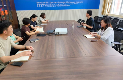 国际交流与合作处党支部开展“赓续百年荣光 勇担时代使命”主题党日活动