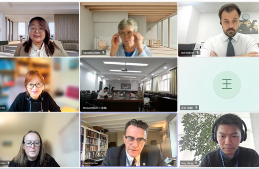 我校与英国巴斯斯巴大学开展特殊教育领域线上合作会议