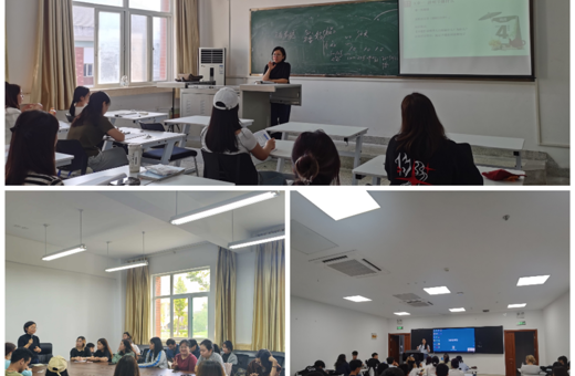 筑牢安全防线,护航祥和假期:国际教育学院开展节前安全教育系列活动