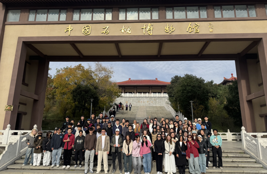 寓教于乐，感知匠心--留学生沉浸式体验淮北非遗文化