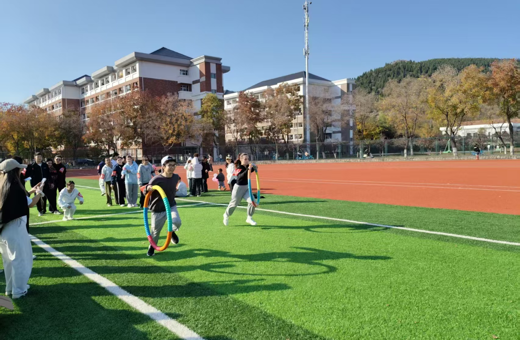 跨越国界的欢乐：留学生趣味运动会精彩纷呈