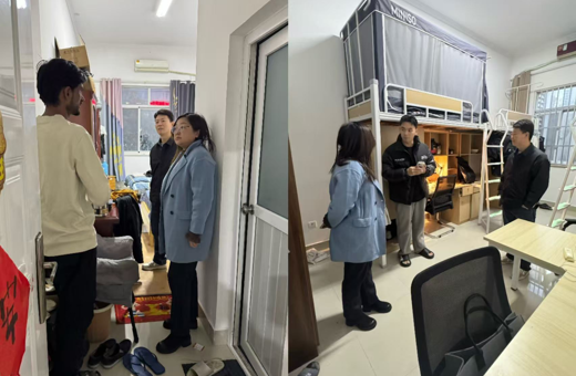 国际教育学院走访留学生宿舍工作顺利开展