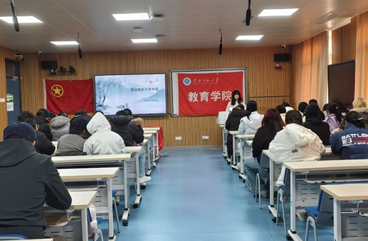 巧手连中外，文化共交融 ——留学生走进手工协会体验剪纸艺术