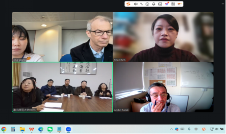 我校与大曼彻斯特大学召开线上合作会议