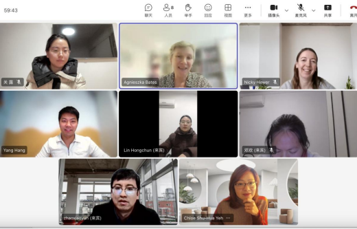 我校与英国巴斯斯巴大学召开线上合作会议