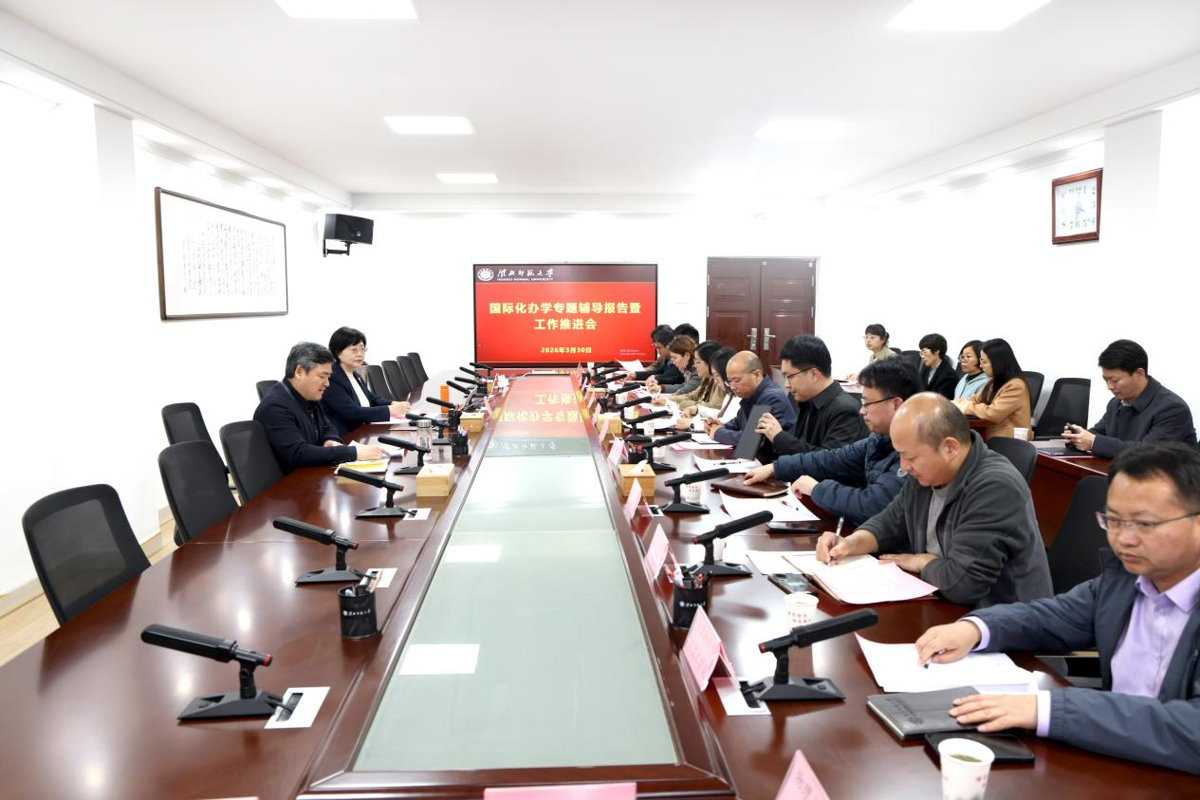 1117b2af992e44389c3e07e1ff8296f2.png 1117b2af992e44389c3e07e1ff8296f2.png