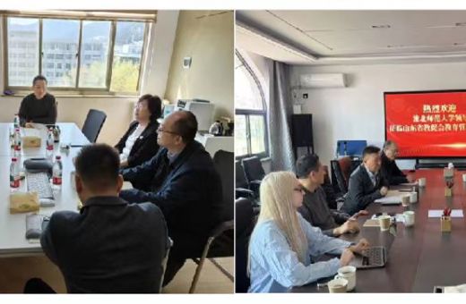 国际交流与合作处赴山东两所高校开展调研交流