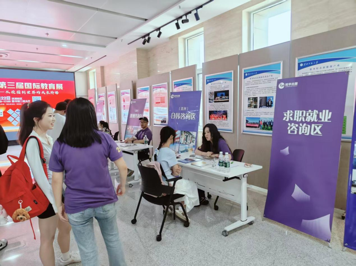 d8908aee76d84874b11f943e1967747e.png d8908aee76d84874b11f943e1967747e.png