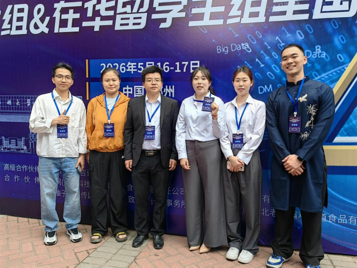 f64c2b9e1ce94bf884bc3fea2f3d2ef6.png f64c2b9e1ce94bf884bc3fea2f3d2ef6.png