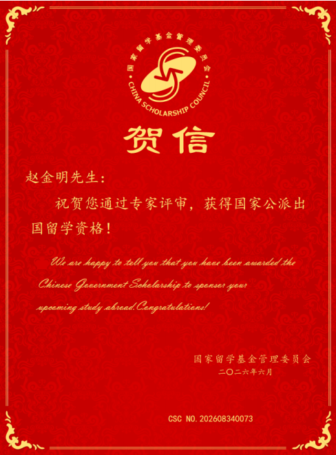 5304bb81f12a4aff8b754676b13626ac.png