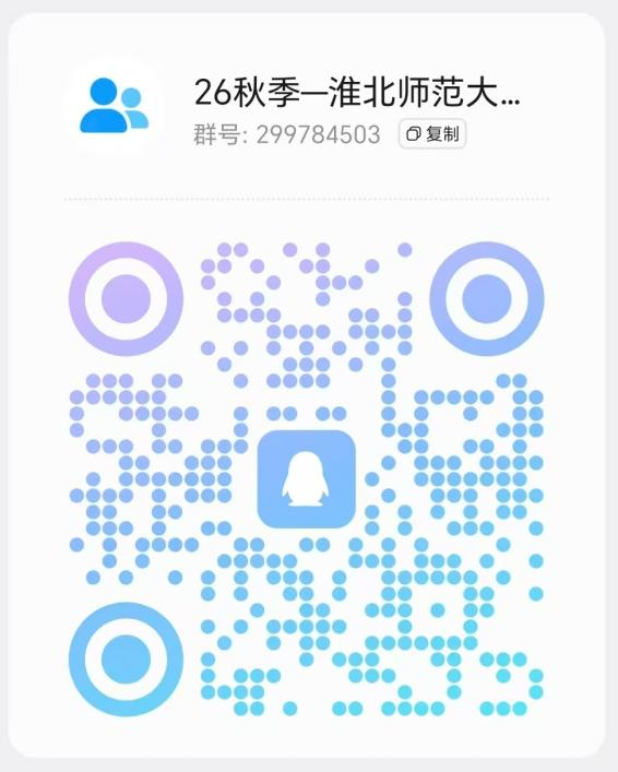 84a05dc047bf41abaf3c43bda30cf79c.png