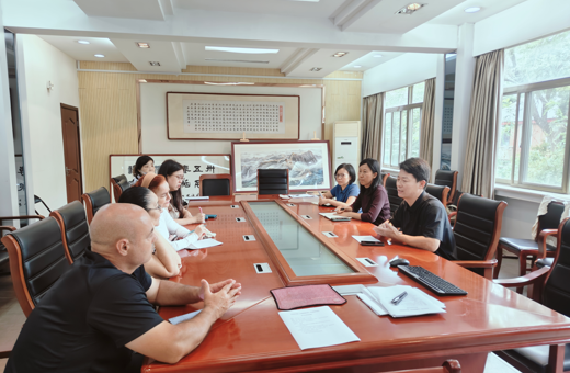 我校召开新学期外籍教师座谈会