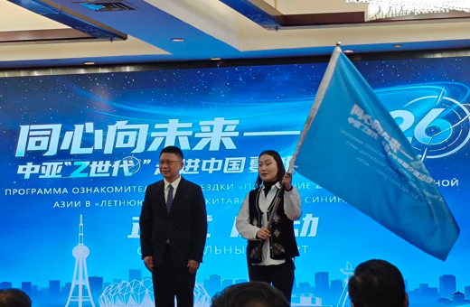 我校留学生受邀参加2026中亚“Z世代”走进中国夏都交流活动