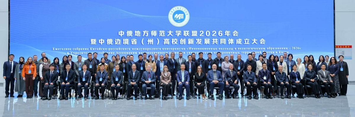 b494ebc51c114a838f9077b5fac8ce75.png b494ebc51c114a838f9077b5fac8ce75.png